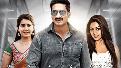 గోపీచంద్ మార్కెట్ ఇంతగా పడిపోయిందా..