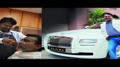 இறைவன் தந்த வரம் - ரூ. 3.2 கோடிக்கு கார் வாங்கி அசத்திய ‘சலூன் கடைக்காரர்’