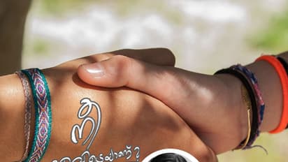 കൃഷ്ണാ, ഞാന് നിന്നെയറിയുന്നു!