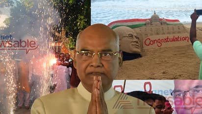 Ram Nath Kovind sworn-in as the 14th President of India