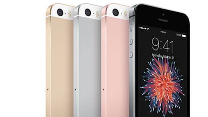 అమేజాన్ లో ఐఫోన్ ఫెస్ట్..