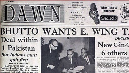 ಪಾಕ್ ಸರಕಾರವನ್ನು ಅಲುಗಾಡಿಸುತ್ತಿರುವ 'ದ ಡಾನ್' ಪತ್ರಿಕೆಗೆ ಇದೆ ಕೇರಳದ ಕನೆಕ್ಷನ್