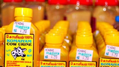 പശു മൂത്രം, ചാണക സോപ്പ്, മോദി കുര്ത്ത; ആര്എസ്എസിന്റെ ഓണ്ലൈന് ഷോപ്പിംഗ് പോര്ട്ടല്