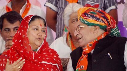 BJP MP slapped in marriage function