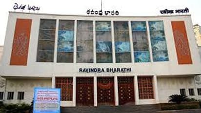 రవీంద్రభారతిలో అగ్ని ప్రమాదం