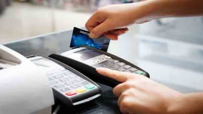 மக்களுக்கு ஸ்வீட் செய்தி... டிஜிட்டல் பரிமாற்றம் செய்தால் ரொக்கப்பரிசு