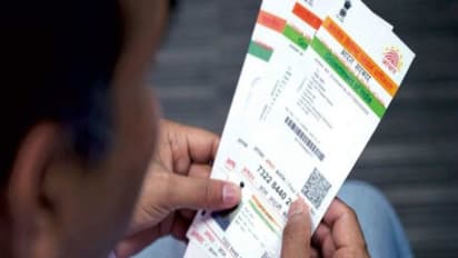 அசல் ஆதார் அட்டைக்கு பின் ரூ. 50 ..! UIDAI அதிரடி...!