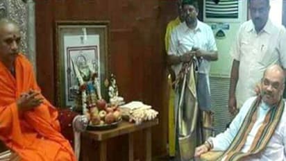 ಅಮಿತ್ ಷಾರಿಂದ ಅಗೌರವ: ಶ್ರೀಗಳಿಂದ ಸ್ಪಷ್ಟನೆ