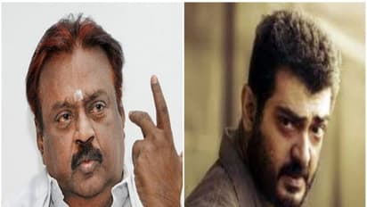 உங்க பணம் வேண்டாம் ... அஜித்தை அவமதித்து ‘கெத்து’ காட்டிய விஜயகாந்த்..!