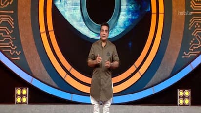 பிக் பாஸ்2 வில் கமல்...! இது தான் காரணமாம்...!