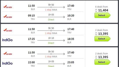 ബംഗളുരു സംഘര്ഷം മുതലെടുത്ത് വിമാനക്കമ്പനികള് നിരക്ക് കുത്തനെ കൂട്ടി
