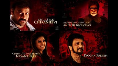 Chiranjeevi’s Sye Raa Narasimha Reddy filming to begin in December