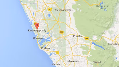 A new political party announced in Kerala