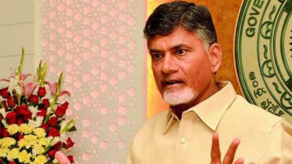 చంద్రబాబు...రెండుకళ్ళ సిద్దాంతం