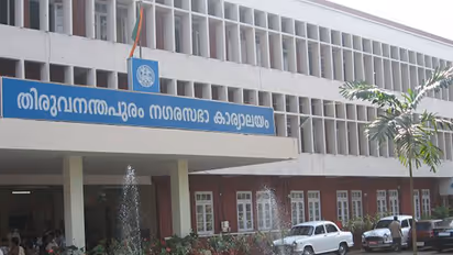 യുവാക്കൾക്കുള്ള തൊഴിലില്ലായ്മ വേതനത്തിൽ കൈയിട്ടുവാരി; തിരുവനന്തപുരം കോർപറേഷനിലെ 2 ഉദ്യോഗസ്ഥർക്ക് കഠിന തടവ്