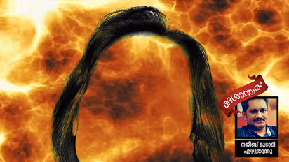 പൊലീസ് പിടിക്കാന്‍ കാത്തിരിക്കുന്നു, ഈ അമ്മ!