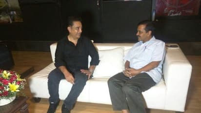 அரசியலில் தாக்குபிடிக்க "அரவிந்த் கெஜ்ரிவால் கொடுத்த டிப்ஸ்"..! உஷாரானார் கமல்..!