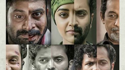 കാടിന്റെ പശ്ചാത്തലത്തില് കാര്ബണ്, ഫസ്റ്റ്ലുക്ക് പോസ്റ്റര്