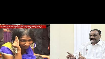 Woman attempts suicide after alleging AP minister kicked her