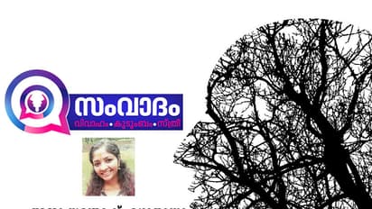 ആണുങ്ങള് അത്ര കുഴപ്പക്കാര് ഒന്നുമല്ല; എങ്കിലും...