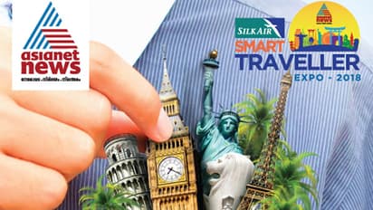 ട്രാവലര് എക്സ്പോയില് സഞ്ചാരികളുടെ വന്തിരക്ക്