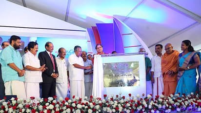 ലുലു മാള് തിരുവനന്തപുരത്തേക്കും; മുഖ്യമന്ത്രി ശിലാസ്ഥാപനം നടത്തി
