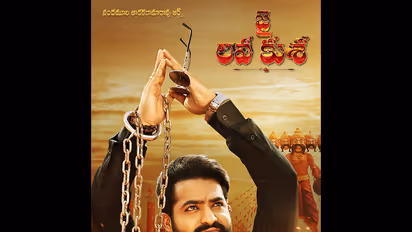 Jr. NTR clarifies that his unlce Balakrishna has not watched Jai Lava Kusa