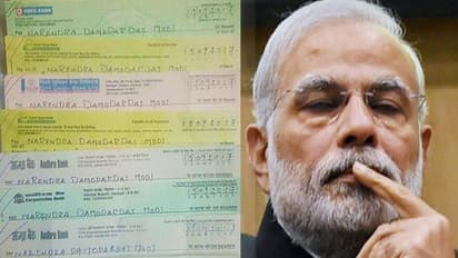 வெறுப்பின் உச்சம்: மோடிக்கு பிறந்தநாள் பரிசாக ‘68 பைசா காசோலை’ அனுப்பிய விவசாயிகள்!