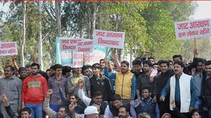 ಬೇಡಿಕೆ ಈಡೇರಿಸದಿದ್ದರೆ ದೆಹಲಿ ಬಂದ್ ಮಾಡುತ್ತೇವೆ: ಜಾಟರ ಎಚ್ಚರಿಕೆ