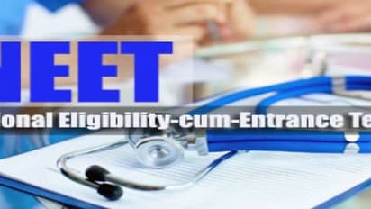 மாணவர்கள் கவனத்திற்கு ..! "நீட் " தேர்விற்கு விண்ணபிக்க இன்றே கடைசி நாள் ...