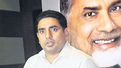 ఒక్క అవకాశం ఇచ్చింనందుకు ఎన్ని కష్టాలో, నష్టాలో, అనర్థాలో...: నారా లోకేశ్