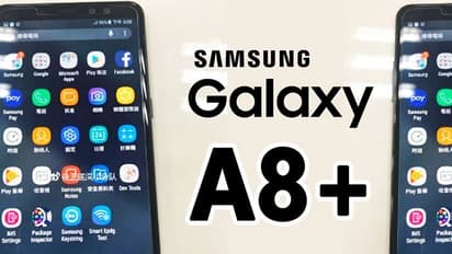 సామ్ సంగ్ నుంచి మరో స్మార్ట్ ఫోన్