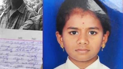 ನೇಣಿಗೆ ಶರಣಾದ ಬಾಲಕಿ!, ನಿಗೂಢ ಸಾವಿನ ಪ್ರಕರಣಕ್ಕೆ ಶಾಕಿಂಗ್ ಟ್ವಿಸ್ಟ್ ಕೊಟ್ಟ ಅನಾಮಧೇಯ ಪತ್ರ!: ಪತ್ರದಲ್ಲೇನಿದೆ?