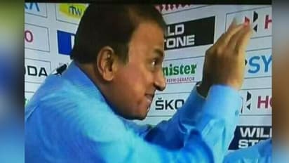 ಕಾಮೆಂಟ್ರಿ ಬಾಕ್ಸ್'ನಲ್ಲೇ ನಾಗಿಣಿ ಡ್ಯಾನ್ಸ್ ಮಾಡಿದ ಗವಾಸ್ಕರ್; ಬಾಂಗ್ಲಾ ಅಭಿಮಾನಿಗಳು ಸಿಡಿಮಿಡಿ..!