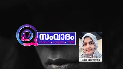ഒളിച്ചോട്ടത്തിനും അവിഹിതത്തിനും ഇടയില്‍ ചിലരുണ്ട്, സദാ കരയുന്നവര്‍!