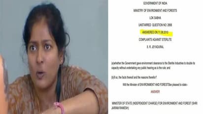 ஸ்டெர்லைட் ஆலையை விரிவாக்கத்துக்கு அனுமதி தந்தது யார்? ஆதாரத்தை வெளியிட்ட பிக் பாஸ் காயத்ரி!