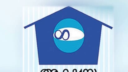 ആറ് രൂപ നികുതിയടക്കാന് ഇരുപത് രൂപ ചെലവ്: അക്ഷയ കേന്ദ്രങ്ങള് ജനങ്ങളെ പിഴിയുന്നതായി പരാതി