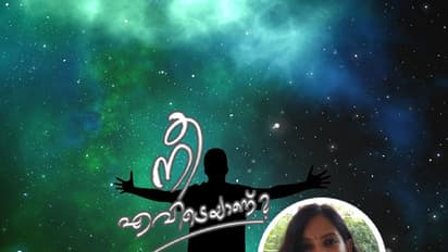 ഫേസ്ബുക്കിലെങ്ങാന്‍ കാണുമോ ആ അമേരിക്കക്കാരന്‍!