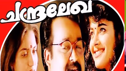 This is how Chandralekha actress Pooja looks now. In Pictures