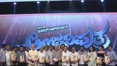 ಅಂಜನಿಪುತ್ರಕ್ಕೆ ಮತ್ತೊಂದು ಸಂಕಷ್ಟ