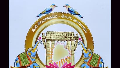 చిరు, మోహన్ బాబుల ఆలింగనం, కన్నుల పండుగగా తెలుగు మహాసభలు