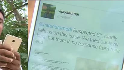 ಜೆಸ್ಕಾಂ ಅಧಿಕಾರಿಗಳಿಗೆ ಬಿಸಿ ಮುಟ್ಟಿಸಿದ ರೈತ: ಅಧಿಕಾರಿಗಳ ಕ್ರಮಕ್ಕೆ ಬೇಸತ್ತು ಮೋದಿಗೆ ಟ್ವೀಟ್