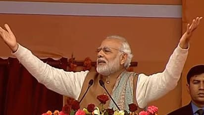 59 ನಿಮಿಷಕ್ಕೆ 1 ಕೋಟಿ ಸಾಲ: ಪಡೆಯಲು ಬಿಡಿಸಬೇಕಿಲ್ಲ ಜಾಲ!