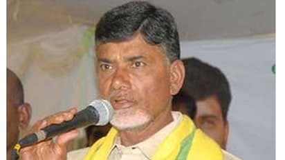 నేను భయపడను తిరగబడతా, మెడలు వంచుతా: చంద్రబాబు