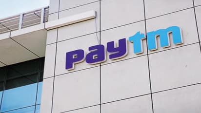 ಪೇಟಿಎಂನಿಂದ ಬಳಕೆದಾರರಿಗೆ ಹೊಸ ಸೌಲಭ್ಯ