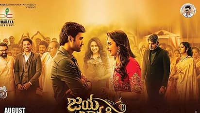 బోయపాటి శ్రీను నిర్మాత మేనేజర్ పై కేసు నమోదు