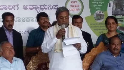 ನಾಳೆ 5ಕ್ಕೆ ಸಂಪುಟ ವಿಸ್ತರಣೆ: ಕೊನೆ ಗಳಿಗೆಯಲ್ಲಿ ಷಡಕ್ಷರಿಗೆ ಕೊಕ್; ಗೀತಾ ಮಹದೇವಪ್ರಸಾದ್'ಗೆ ಸಚಿವ ಭಾಗ್ಯ?