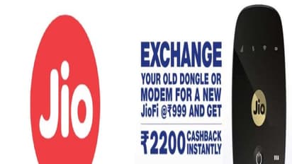 அட்டகாச சலுகையை அறிவித்தது ஜியோ..! முந்துங்கள்...இப்படி ஒரு சலுகை இனி கிடைக்காது..!