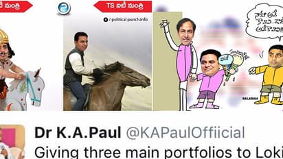 కెటిఆర్ సక్సెస్. మరి లోకేష్.......