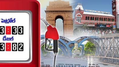 తెలంగాణ ప్రభుత్వానికి వ్యాట్ సెగ... పెట్రోల్, డీజిల్ ధరలు తగ్గించాలని పెరుగుతున్న ఒత్తిడి..